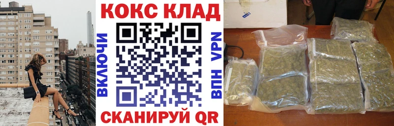 Гашиш Бутурлиновка