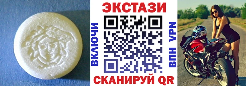 Экстази TESLA  hydra   Бутурлиновка 