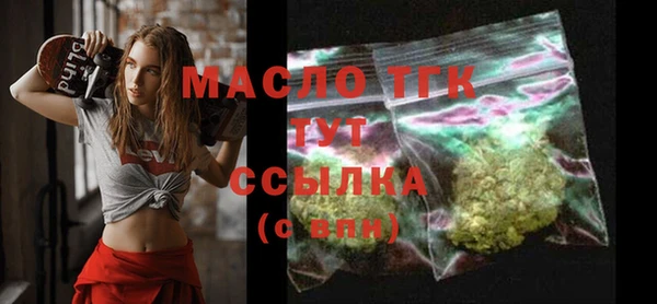 дмт Белоозёрский