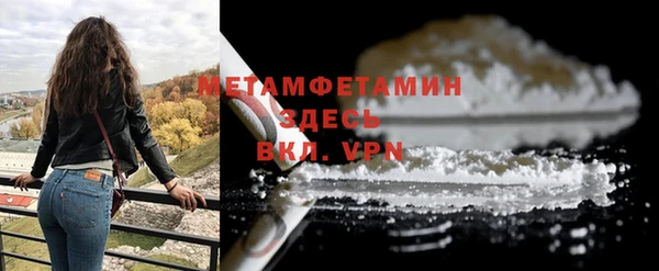 дмт Белоозёрский