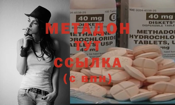 дмт Белоозёрский