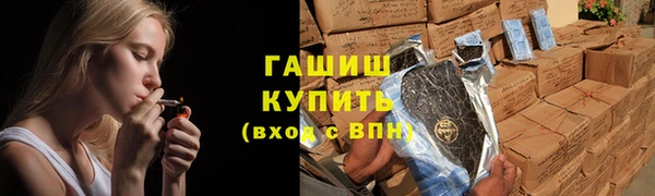 скорость mdpv Белокуриха