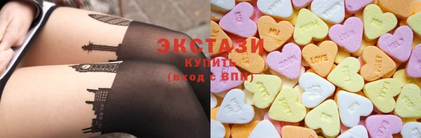 прущая мука Балабаново