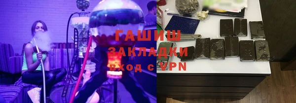 дмт Белоозёрский