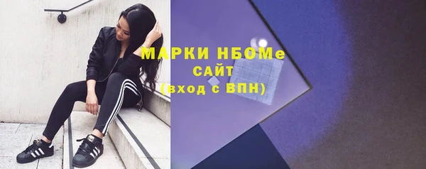 дмт Белоозёрский
