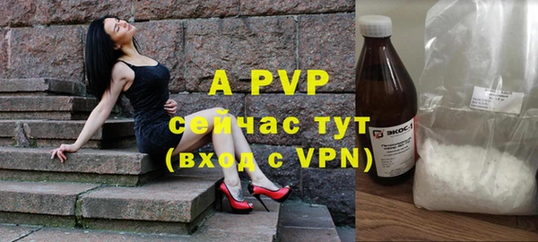 дмт Белоозёрский