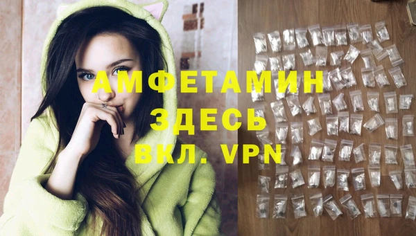 дмт Белоозёрский