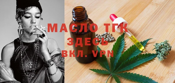 дмт Белоозёрский
