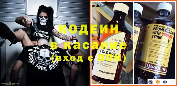 прущая мука Зерноград