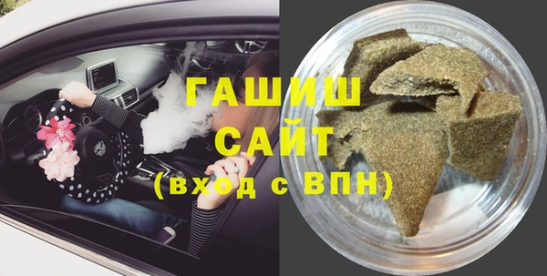 винт Заволжье