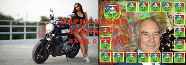 дмт Белоозёрский