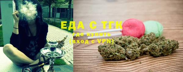 дмт Белоозёрский