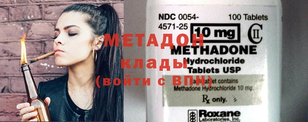 круглые Заводоуковск