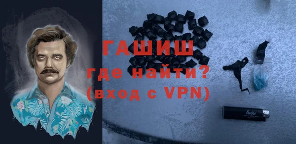 дмт Белоозёрский