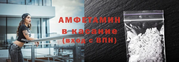 дмт Белоозёрский