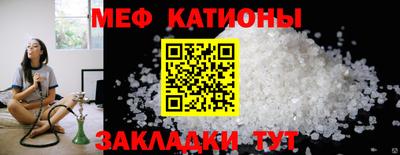 apvp Будённовск