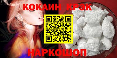 apvp Будённовск