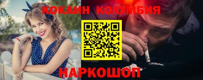 apvp Будённовск