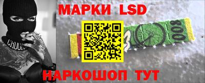 стафф Бугуруслан