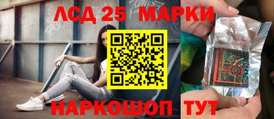 apvp Будённовск