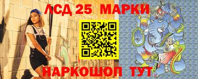стафф Бугуруслан