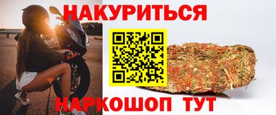 apvp Будённовск