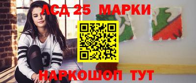 стафф Бугуруслан