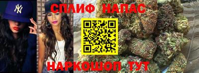 альфа пвп Бузулук