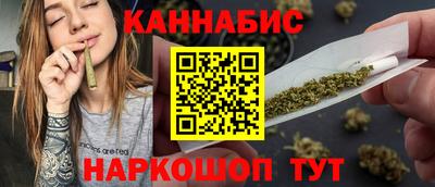 стафф Бугуруслан
