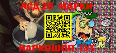 кокаин Азнакаево