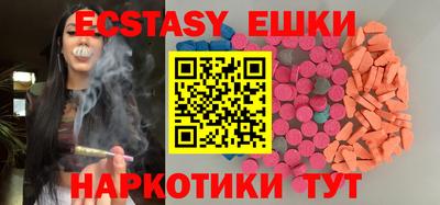 apvp Будённовск