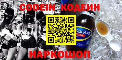 стафф Бугуруслан