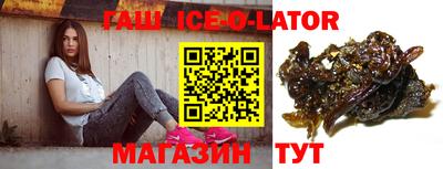 apvp Будённовск