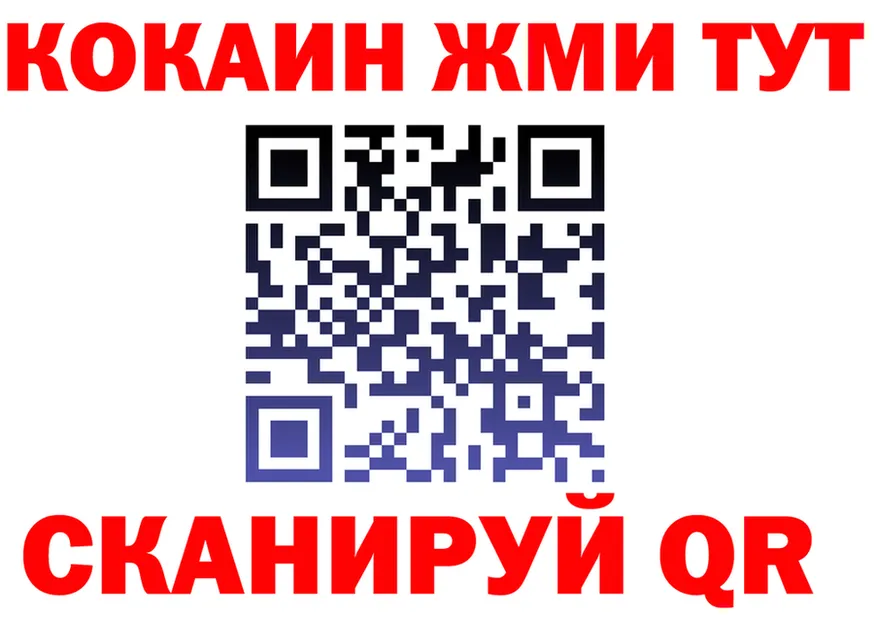 БУТИРАТ бутик зеркало площадка MEGA Бутурлиновка