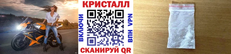 Первитин Декстрометамфетамин 99.9% blacksprut ТОР Бутурлиновка