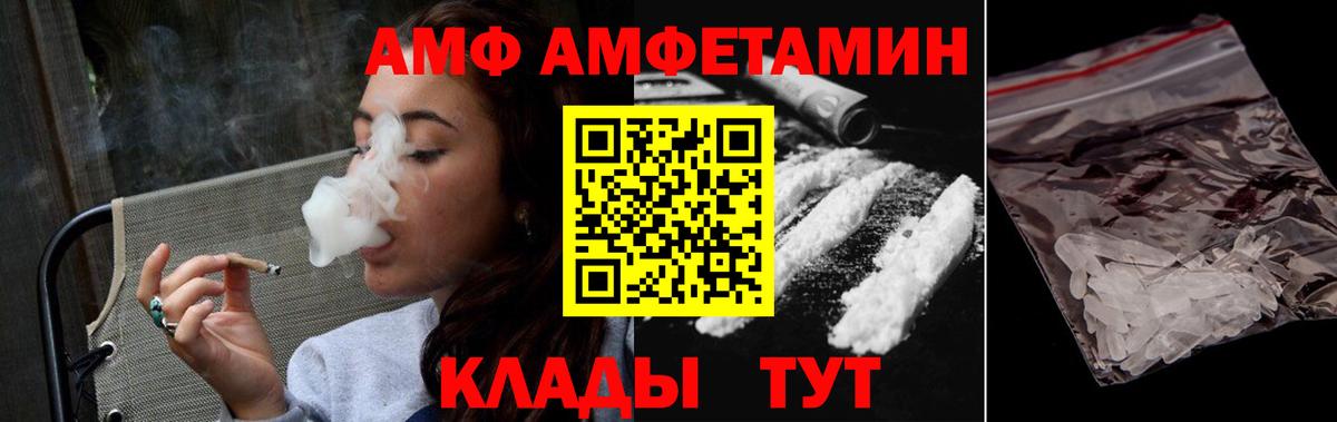  КОКАИН Бутурлиновка