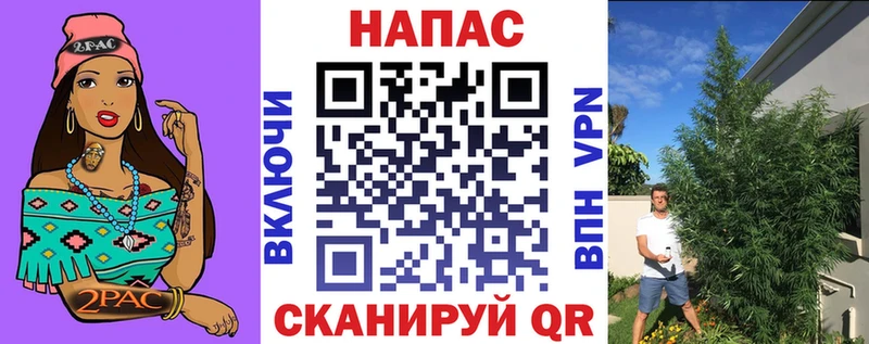 цены   Бутурлиновка  hydra зеркало  Бошки марихуана марихуана 